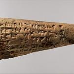Lipit-Ishtar