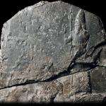 Nebuchadnezzar II