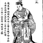 King Ping of Zhou