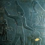 Narmer — photo 2